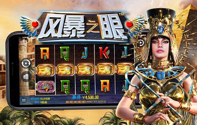 必一体育官网网址