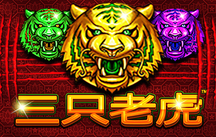 6163银河手机版登录下载截图4