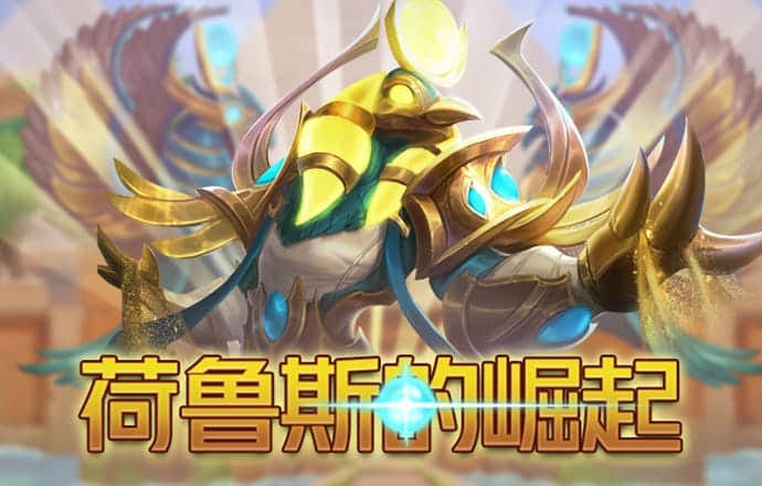 海德体育